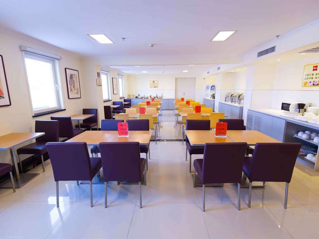 Hotel Ibis Shenyang Tiexi Restaurant foto