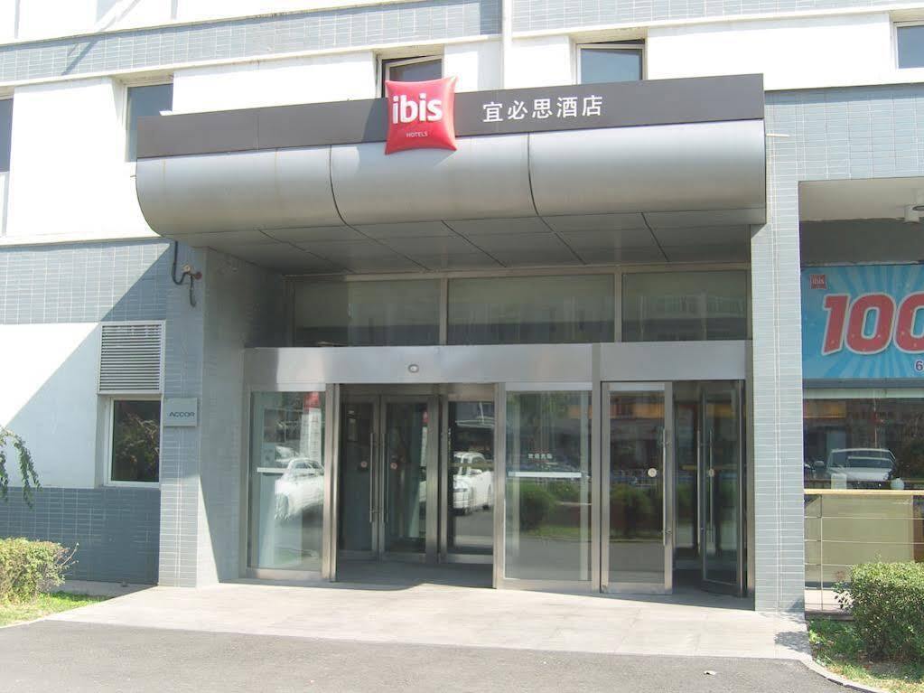 Hotel Ibis Shenyang Tiexi Exterior foto